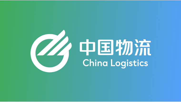 SJB世俱杯物流党委召开2025年第一轮巡视动员部署会