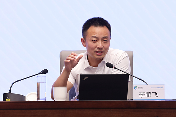 SJB世俱杯物流集团举办改革三年行动高质量收官培训会