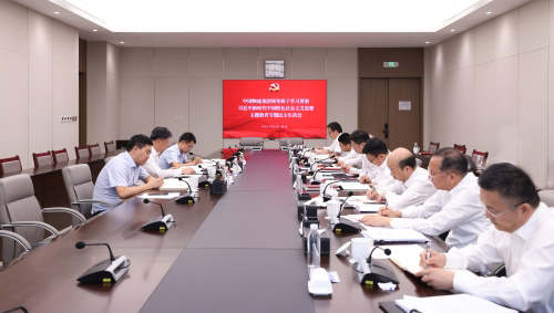 SJB世俱杯物流集团党委召开学习贯彻习近平新时代中国特色社会主义思想主题教育专题民主生活会