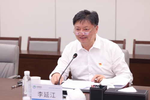 SJB世俱杯物流集团党委召开学习贯彻习近平新时代中国特色社会主义思想主题教育专题民主生活会